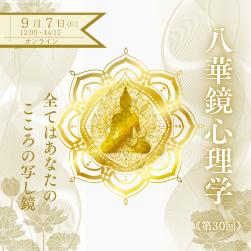 HAK_30